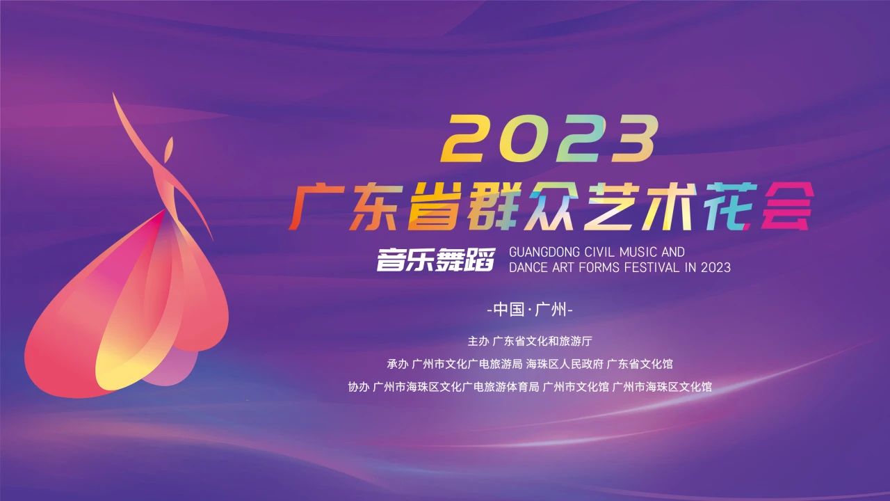 微信圖片_20231116162923.jpg